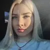 Отзыв от Алевтина Агапова