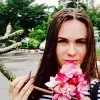 Отзыв от Эмма Золотова