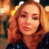 Отзыв от Арина Александрова