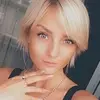 Отзыв от Софья Козлова