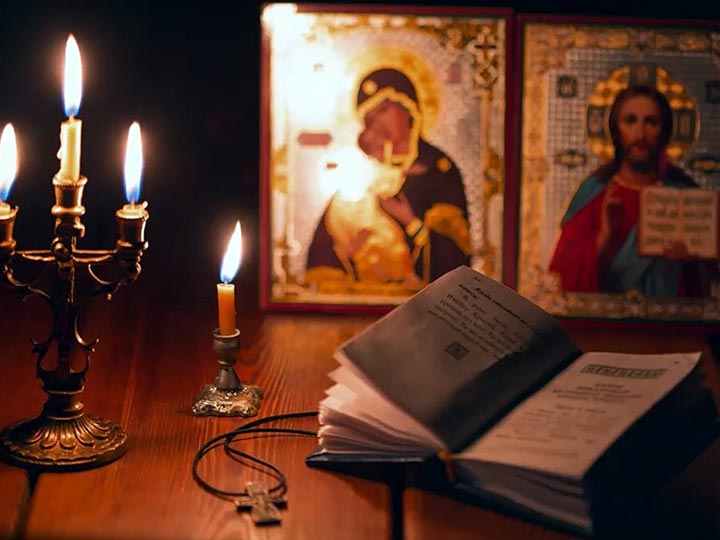 Эффективная молитва от гадалки в Исянгулово для возврата любимого человека